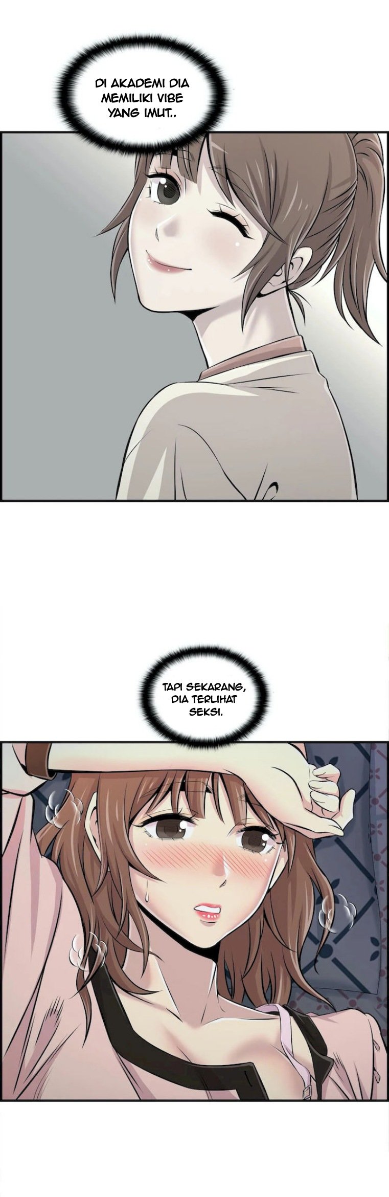 Cram School Scandal - Chapter 11 24