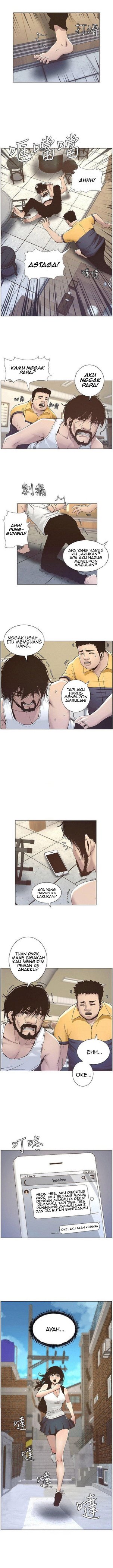Father&#8217;s Lust - Chapter 11 3