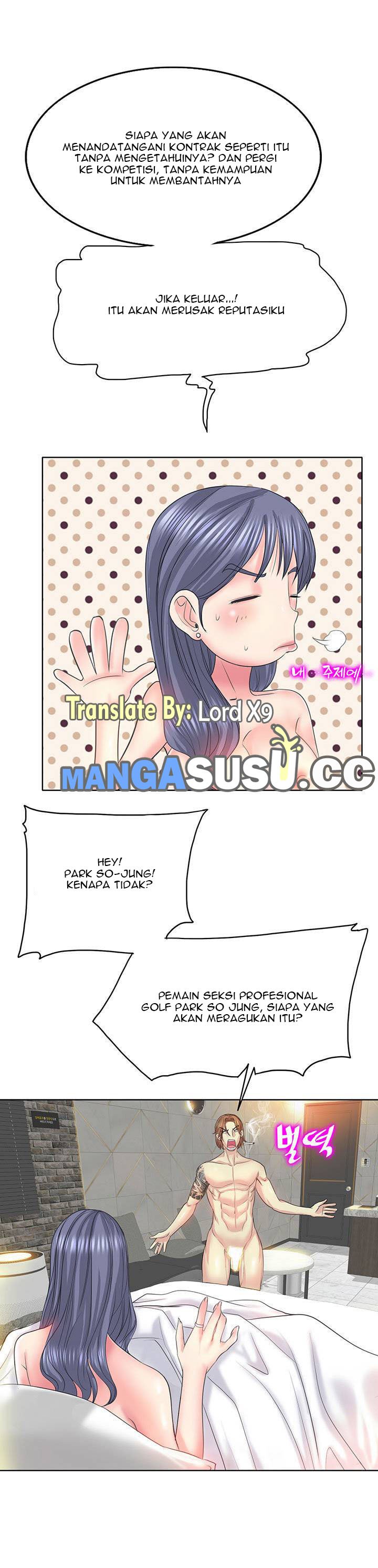 Hole in One - Chapter 11 19