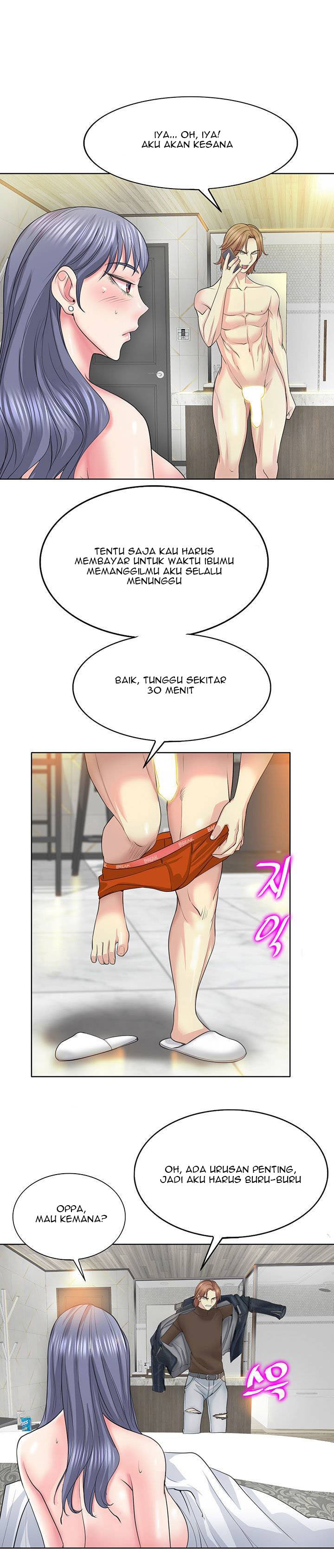 Hole in One - Chapter 11 24