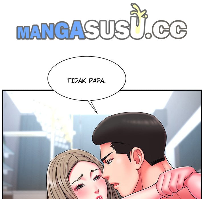 Dumped - Chapter 11 43