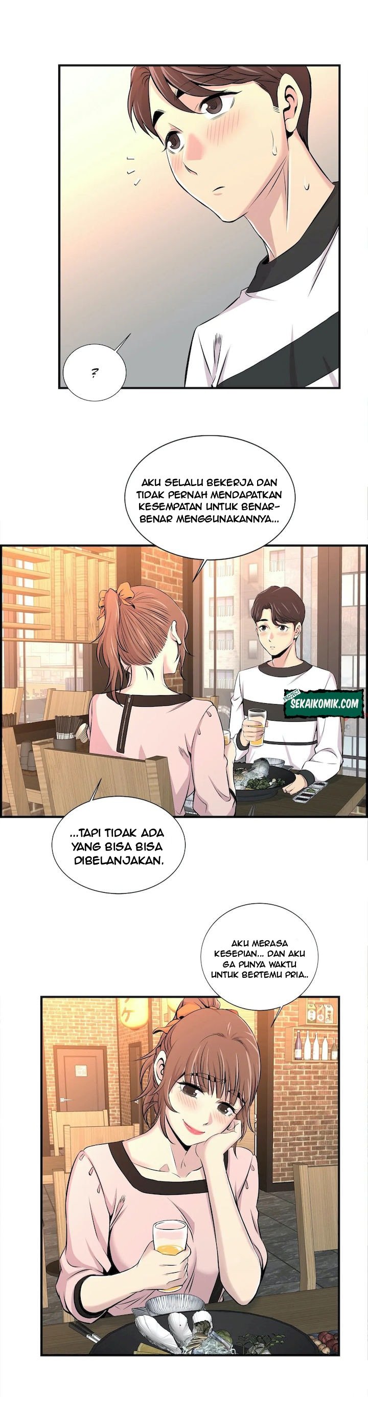 Cram School Scandal - Chapter 11 11