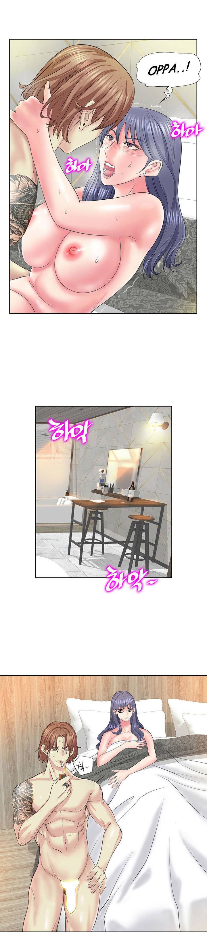Hole in One - Chapter 11 16