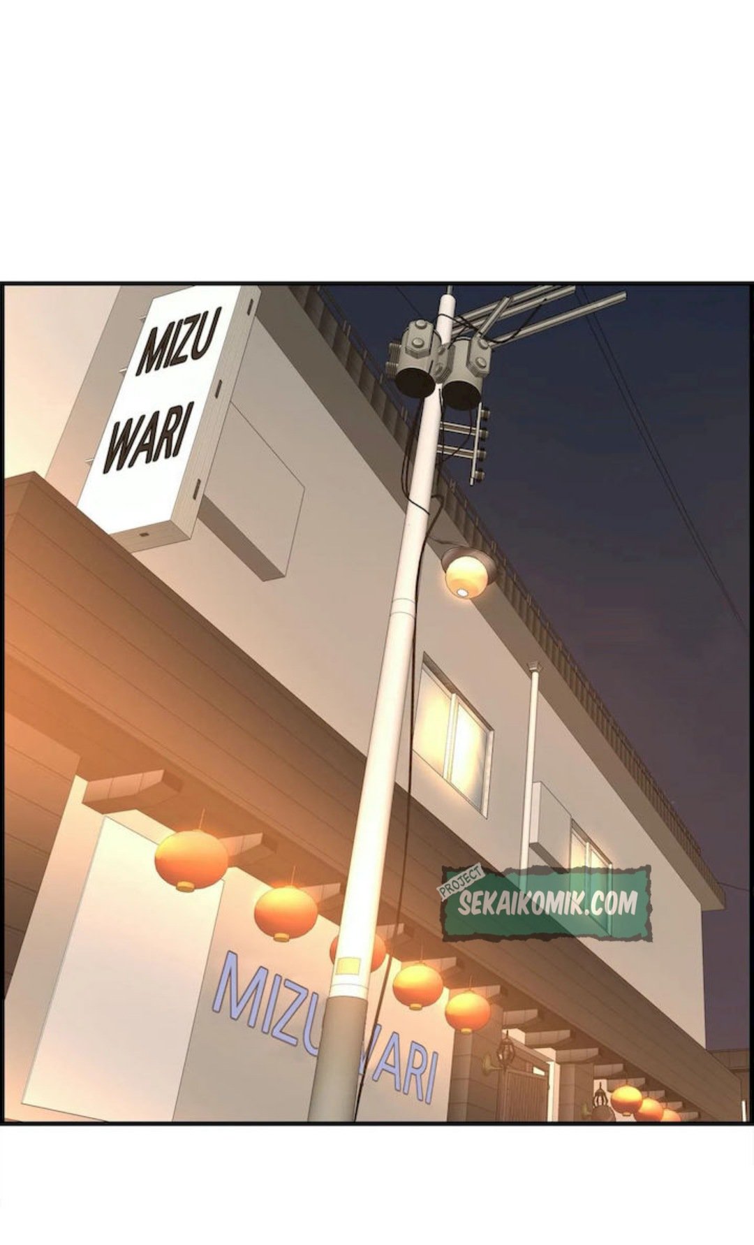Cram School Scandal - Chapter 11 3
