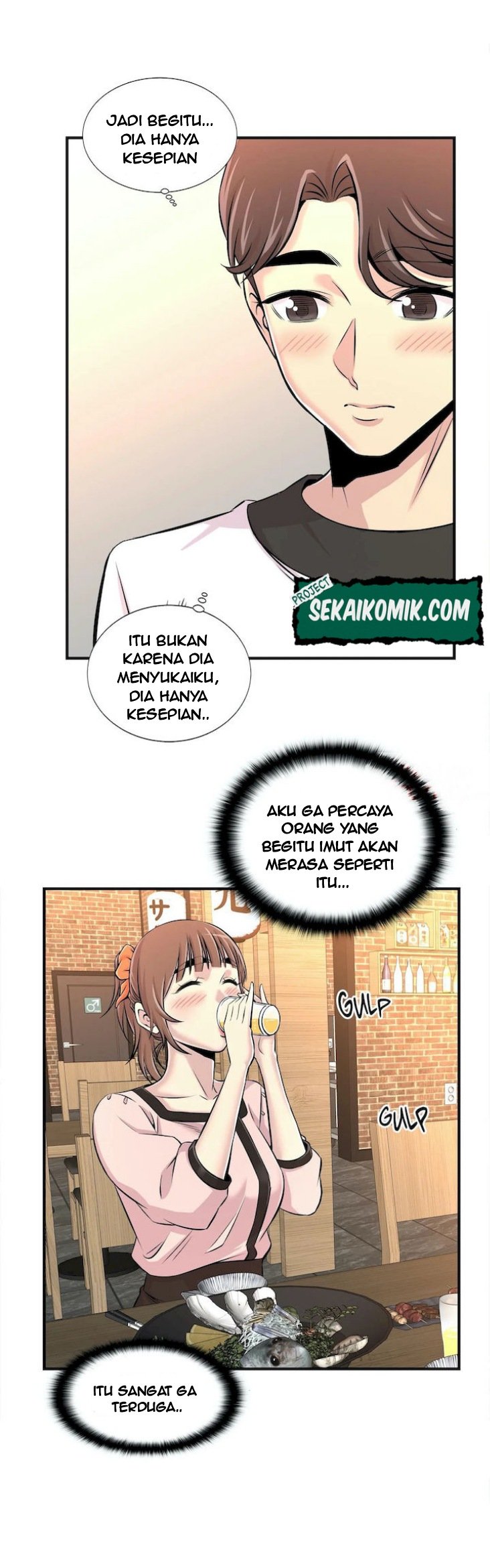 Cram School Scandal - Chapter 11 15