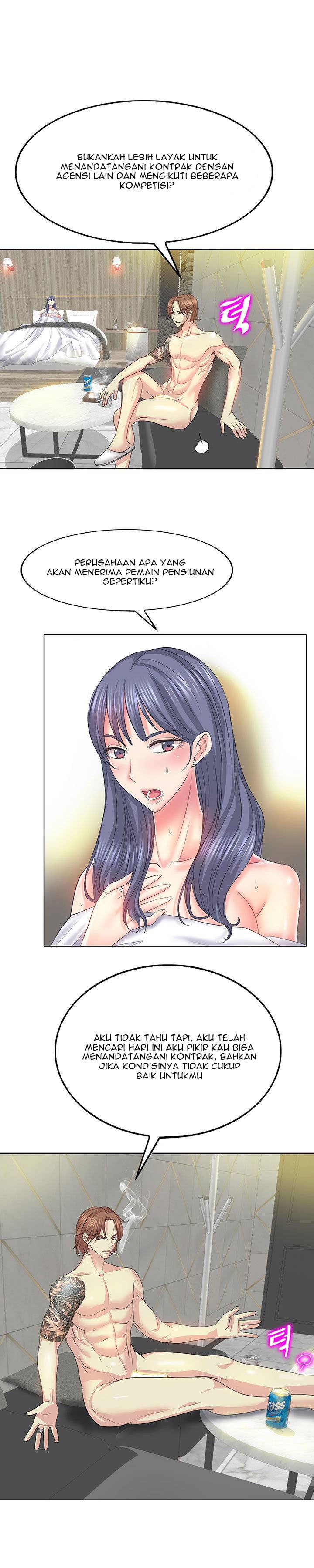 Hole in One - Chapter 11 18