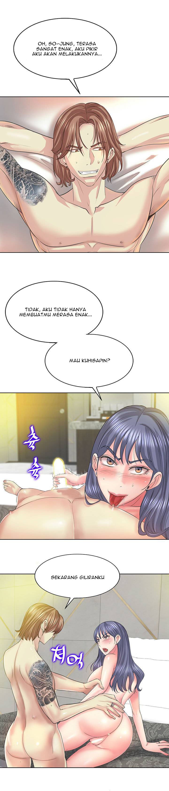 Hole in One - Chapter 11 6