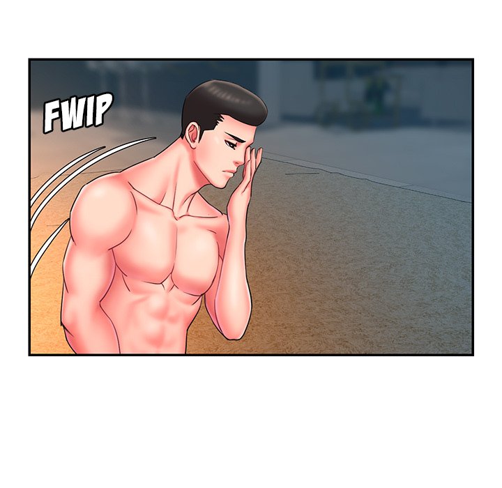 Dumped - Chapter 11 84
