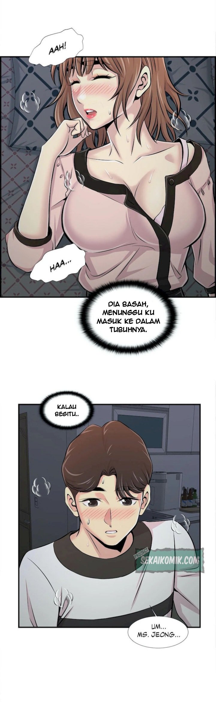 Cram School Scandal - Chapter 11 33