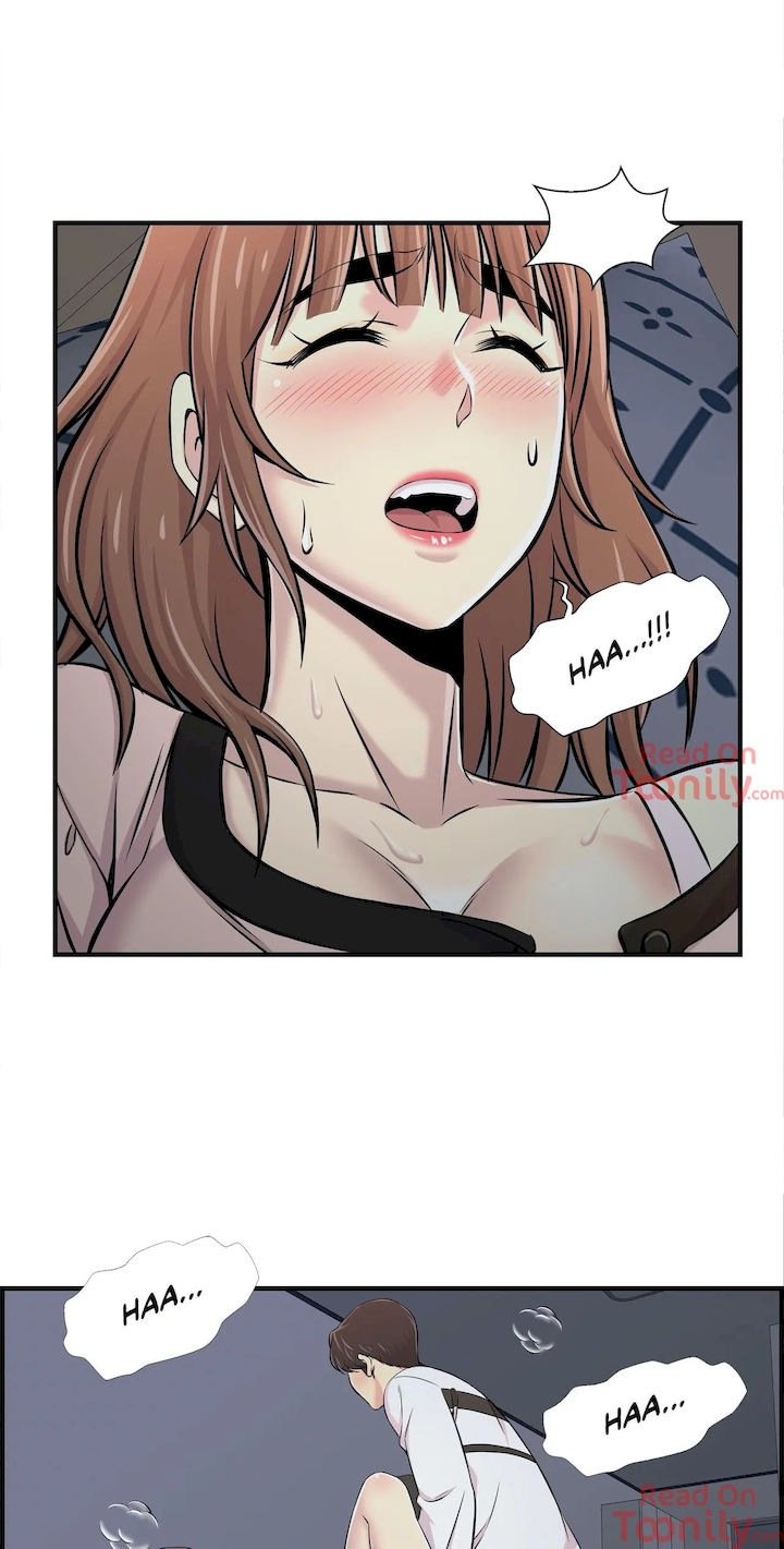 Cram School Scandal - Chapter 11 28