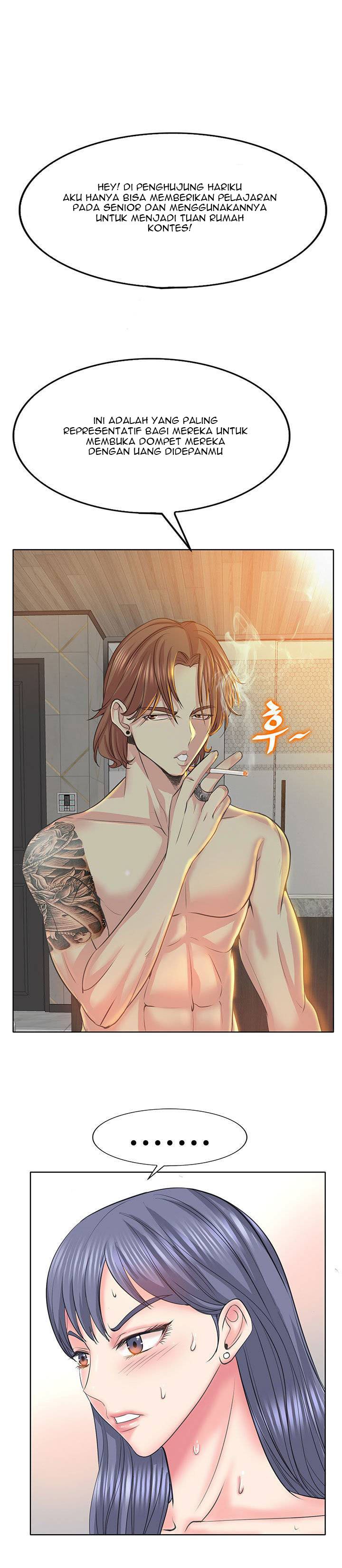 Hole in One - Chapter 11 22