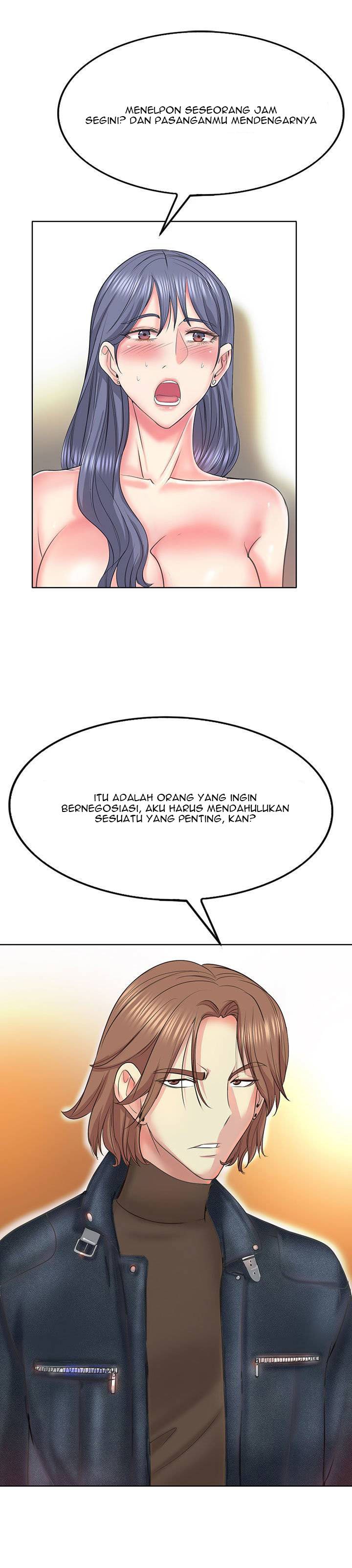Hole in One - Chapter 11 25
