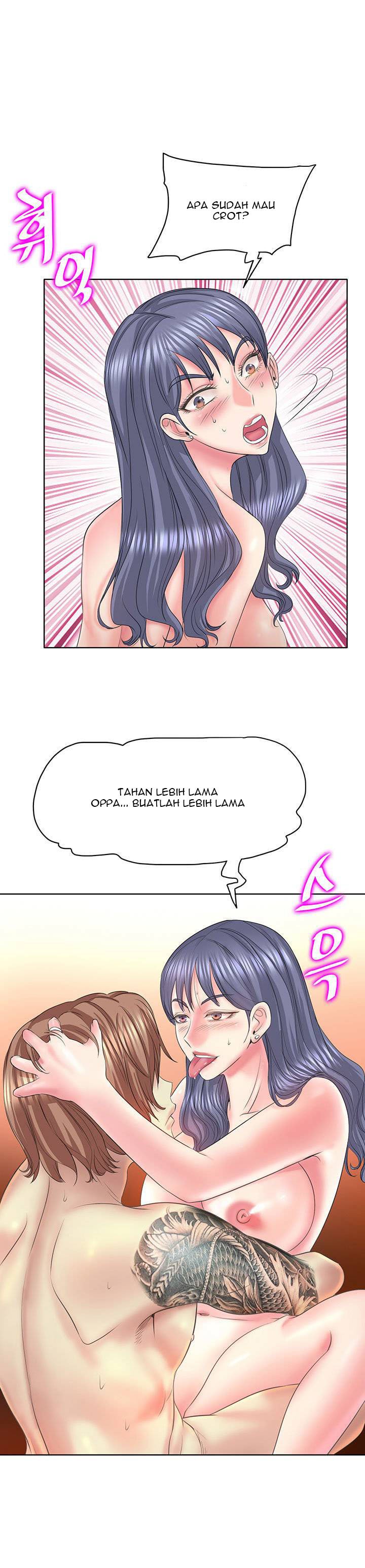 Hole in One - Chapter 11 13