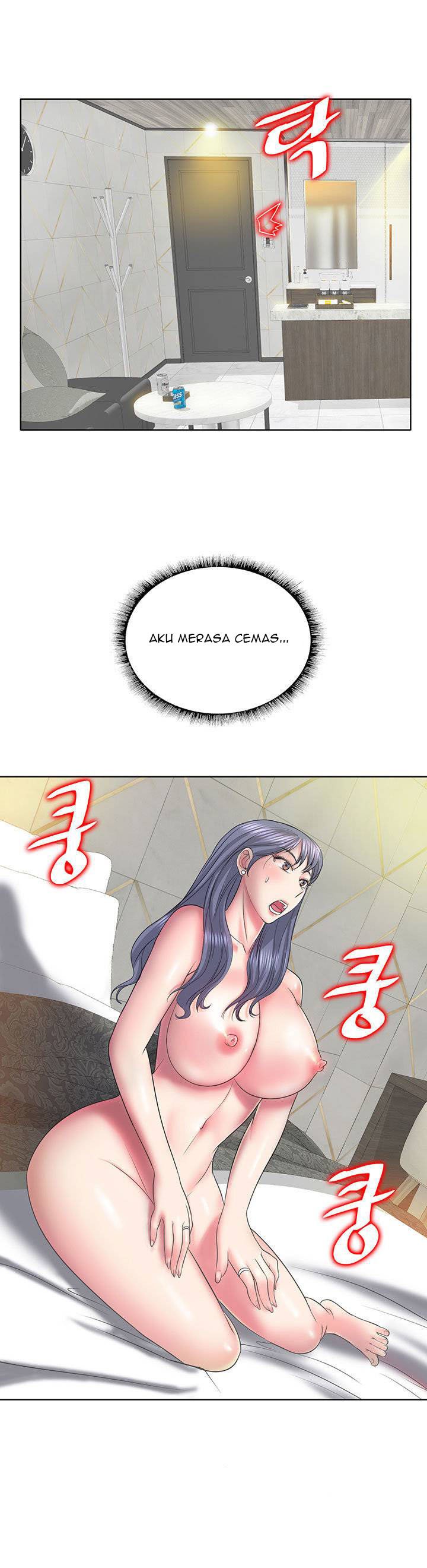 Hole in One - Chapter 11 28