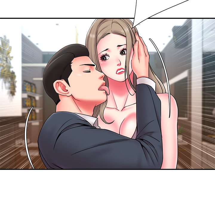 Dumped - Chapter 11 9