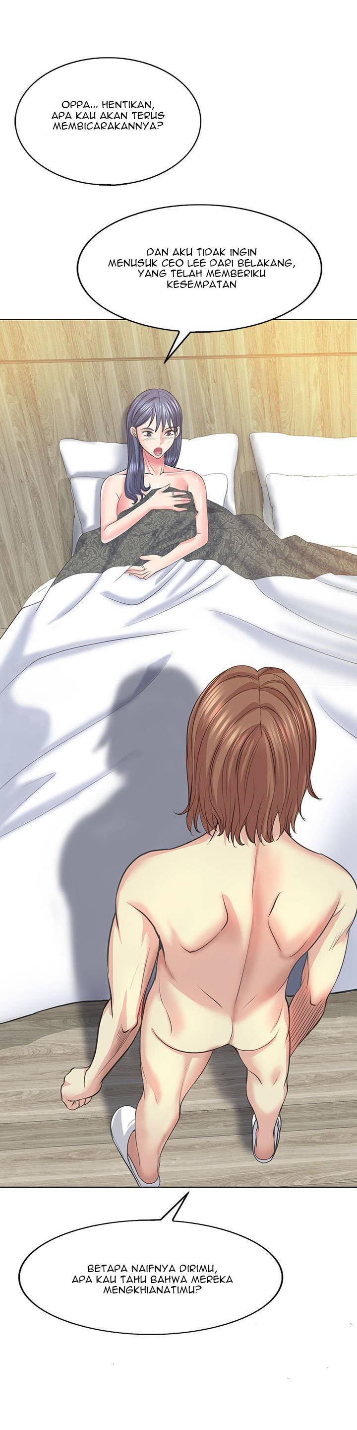Hole in One - Chapter 11 20