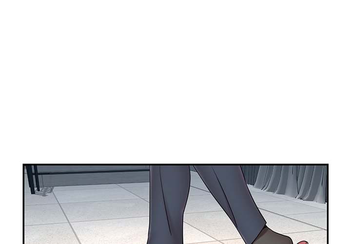 Dumped - Chapter 11 6