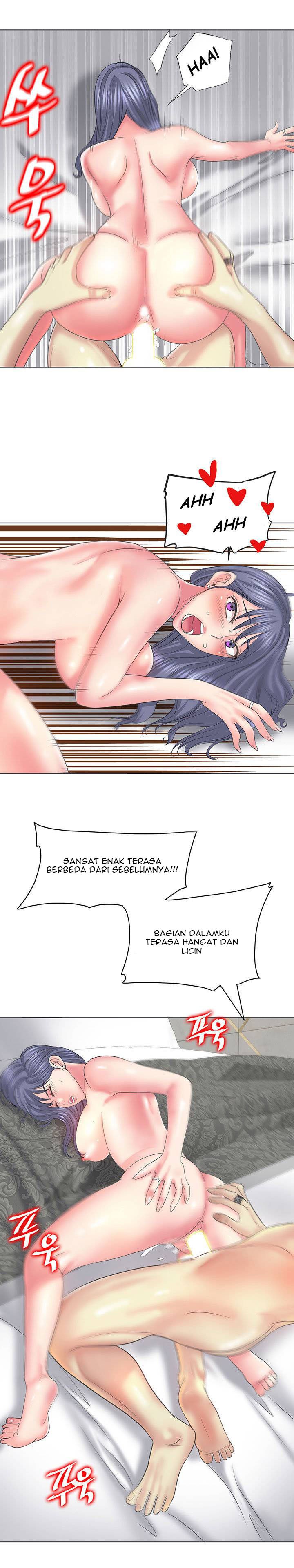 Hole in One - Chapter 11 10