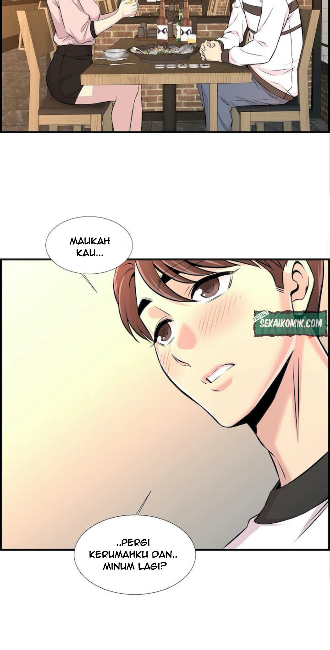 Cram School Scandal - Chapter 11 18