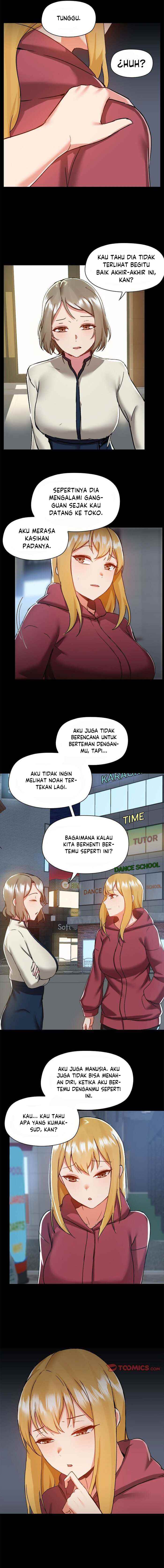 Gamers - Chapter 50 7