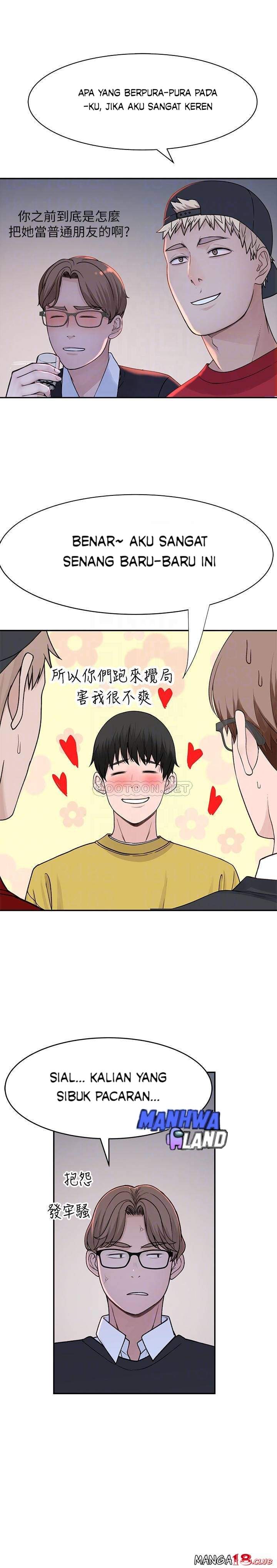 Between Us (Goinmul) - Chapter 50 14