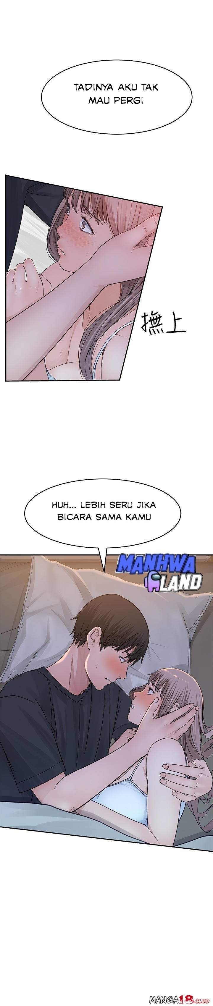 Between Us (Goinmul) - Chapter 50 6
