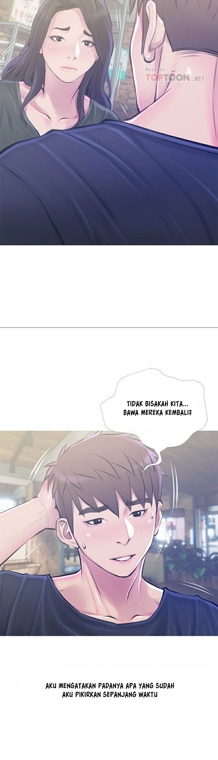 Ms. Master - Chapter 50 12