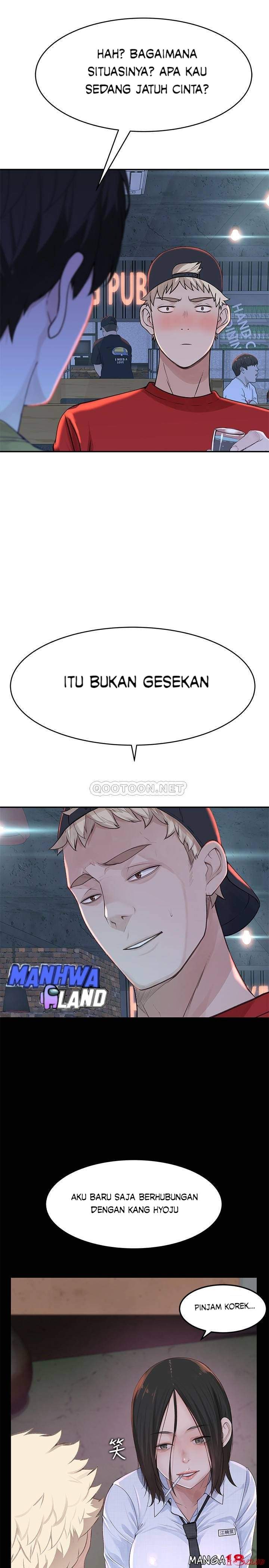 Between Us (Goinmul) - Chapter 50 15