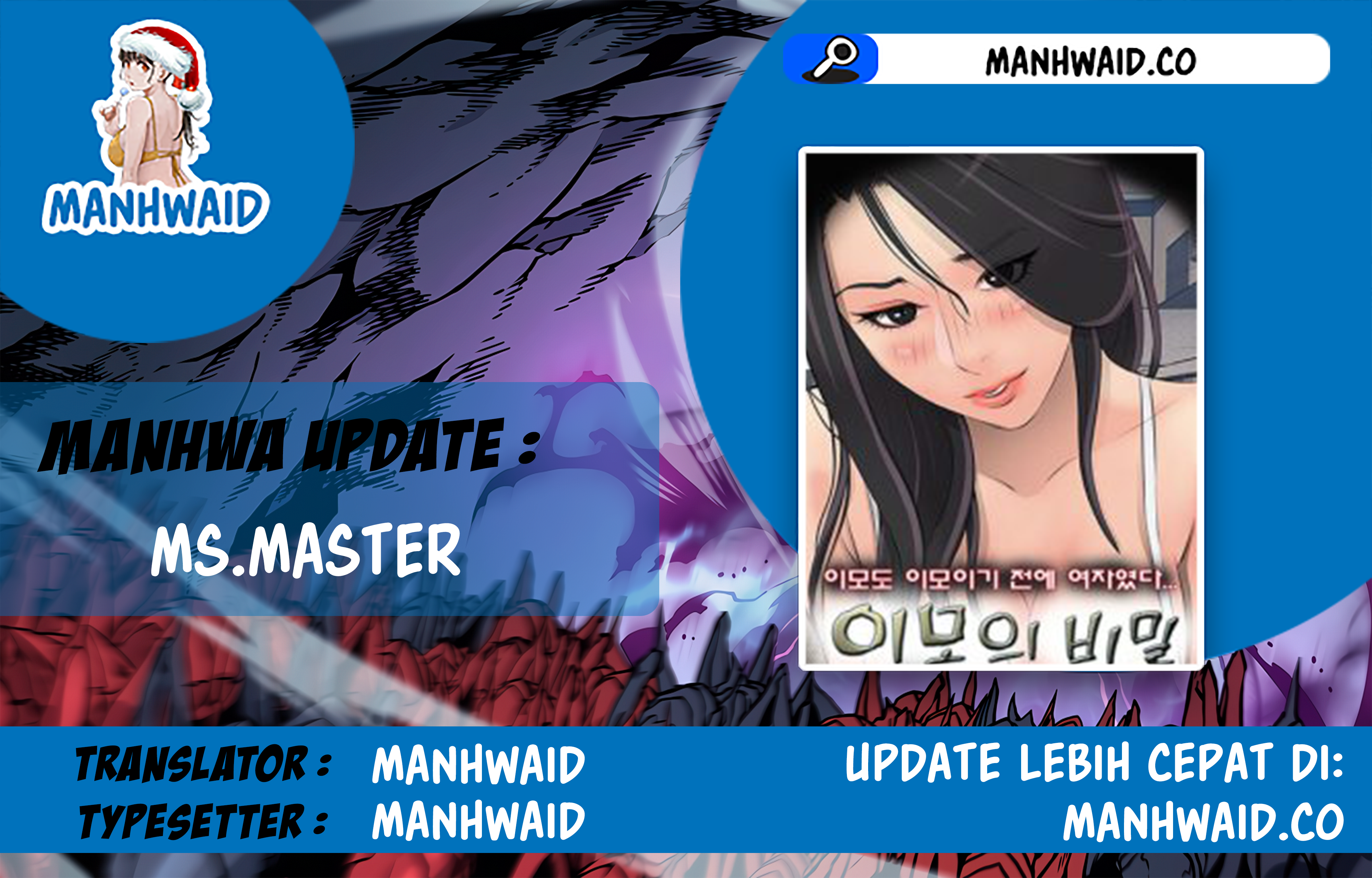 Ms. Master - Chapter 50 1