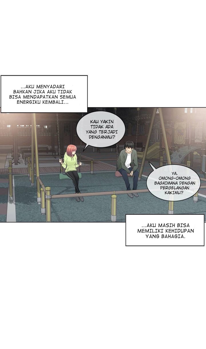 Touch to Unlock - Chapter 45 33