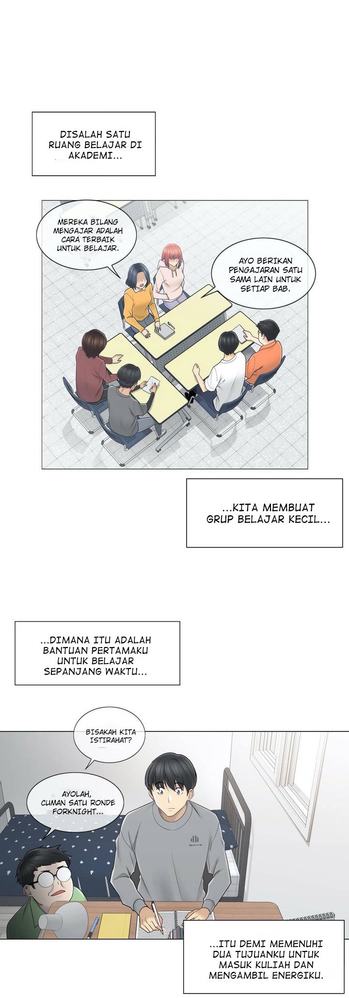 Touch to Unlock - Chapter 45 4