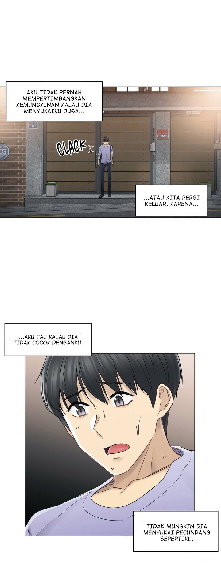 Touch to Unlock - Chapter 45 21