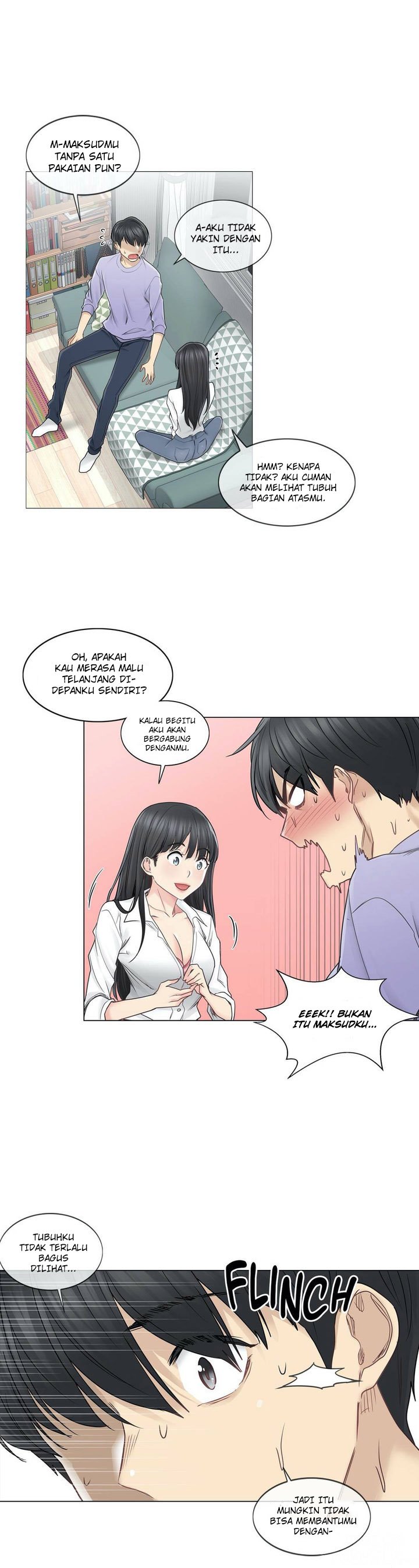 Touch to Unlock - Chapter 45 12