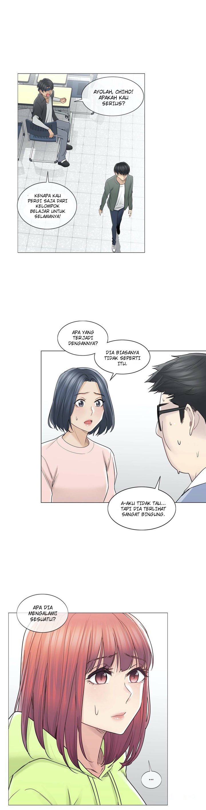 Touch to Unlock - Chapter 45 24
