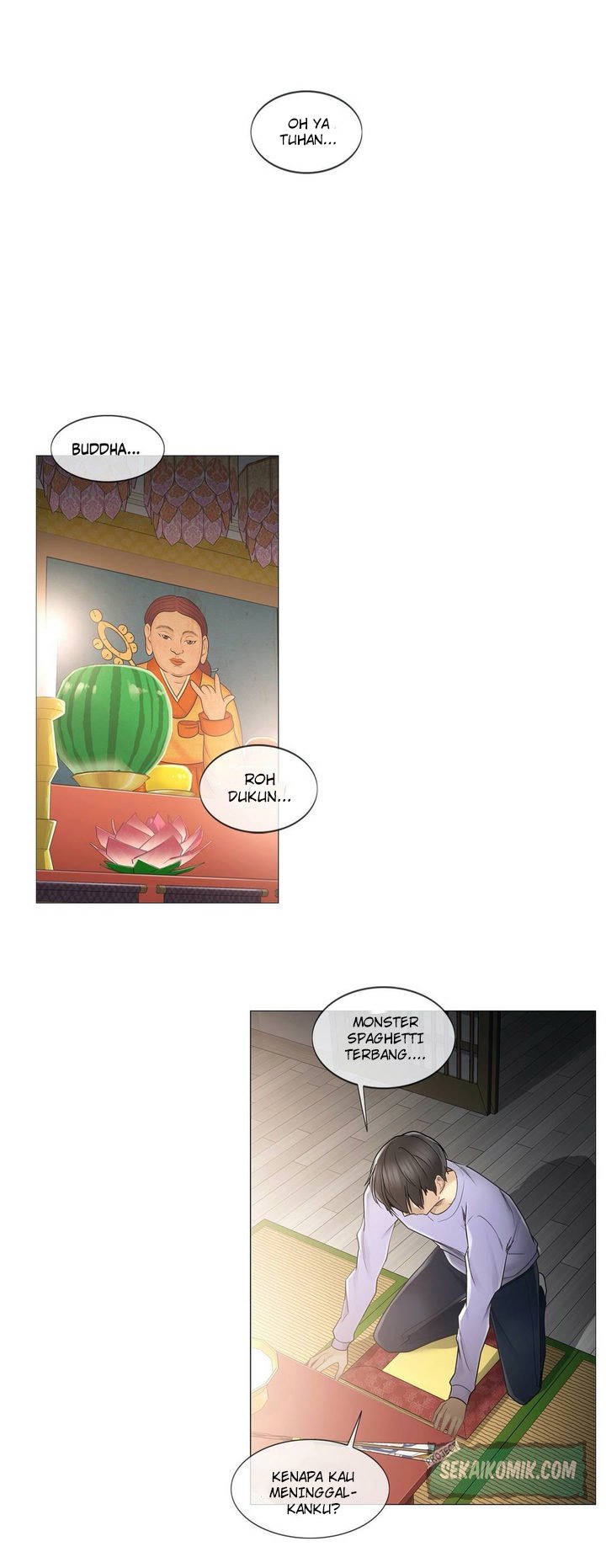 Touch to Unlock - Chapter 45 6
