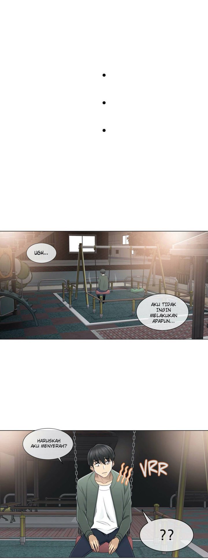 Touch to Unlock - Chapter 45 25