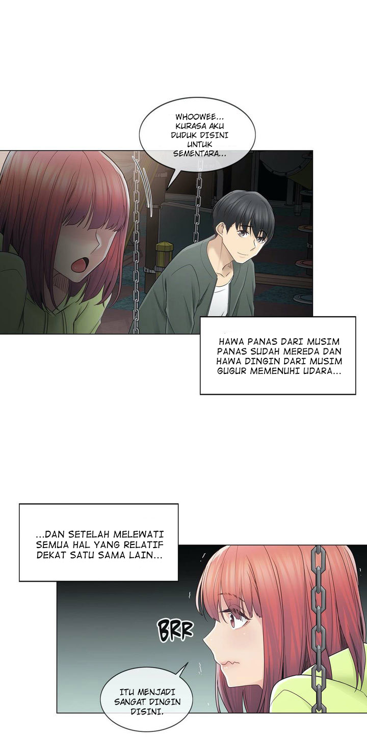 Touch to Unlock - Chapter 45 32