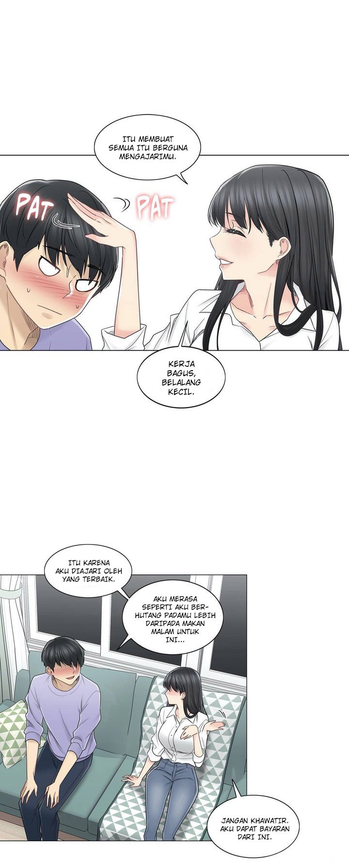 Touch to Unlock - Chapter 45 9