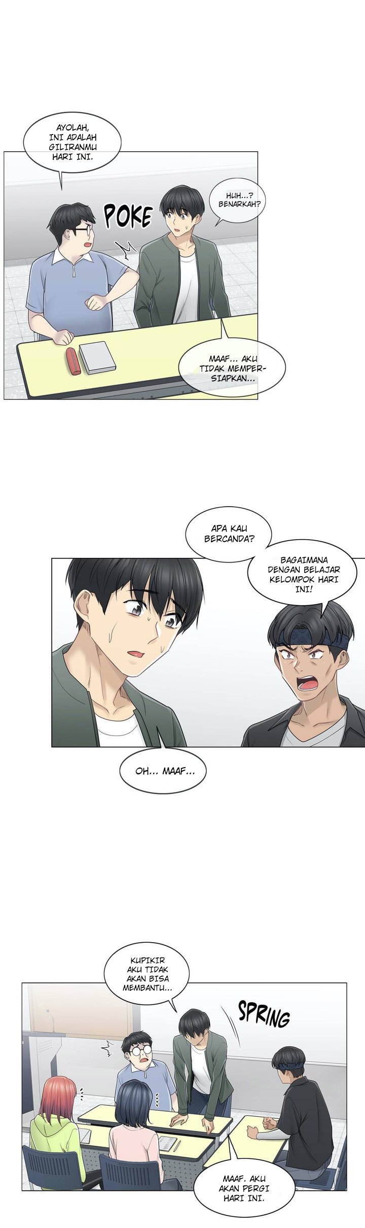 Touch to Unlock - Chapter 45 23