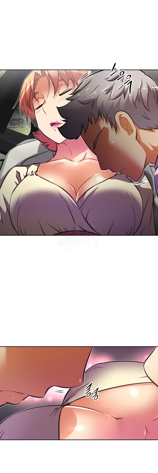 Brawling Go - Chapter 56 62