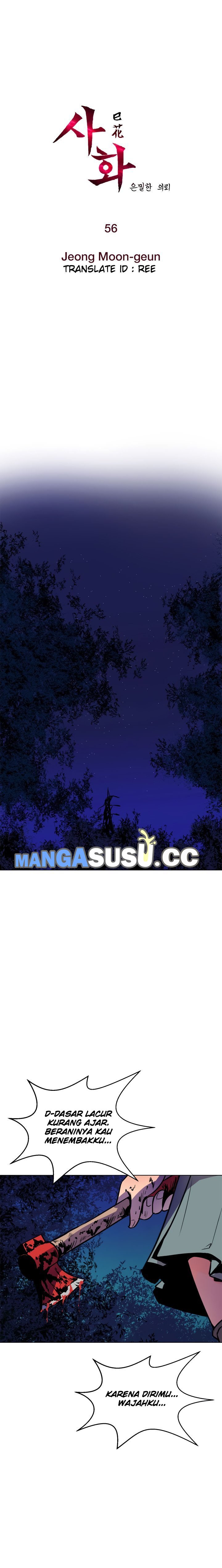 Sahwa: Secret Commission - Chapter 56 3