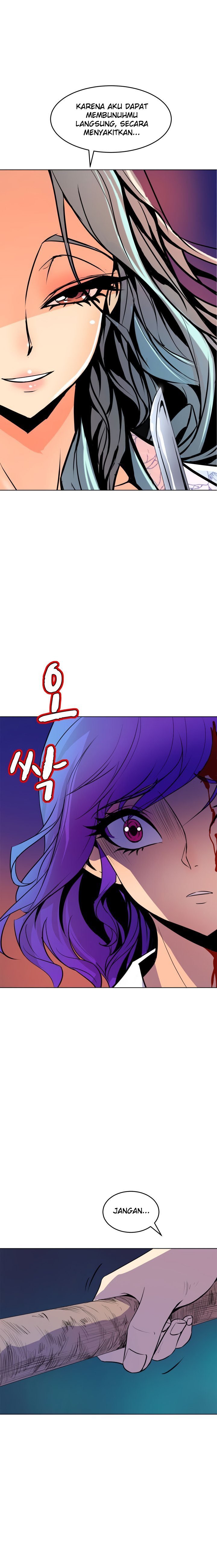 Sahwa: Secret Commission - Chapter 56 7
