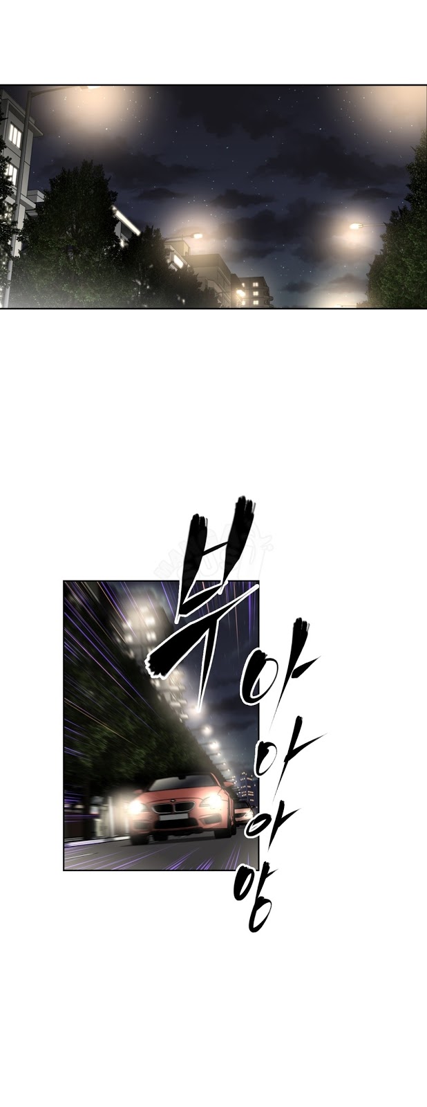 Brawling Go - Chapter 56 23
