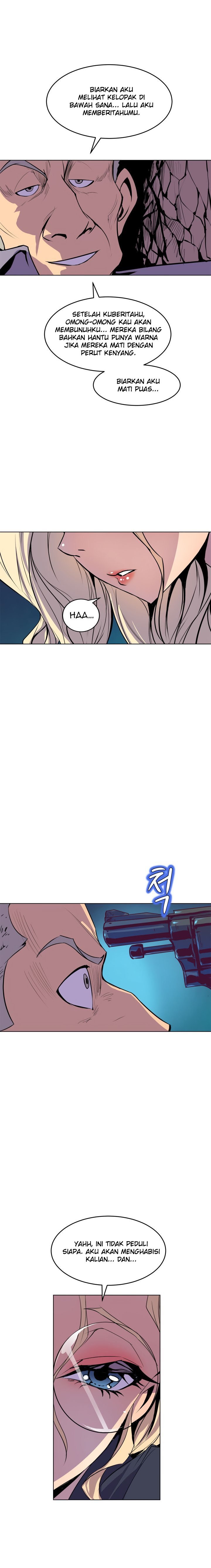 Sahwa: Secret Commission - Chapter 56 15