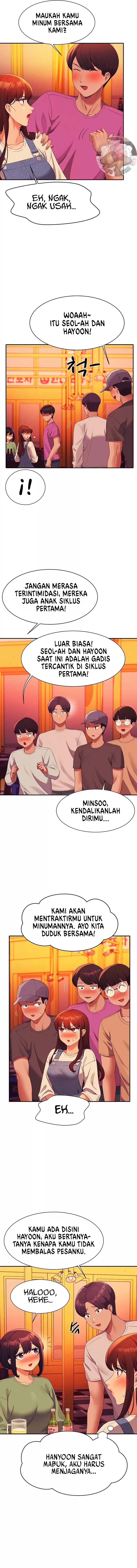 Is There No Goddess in My College? - Chapter 60 12