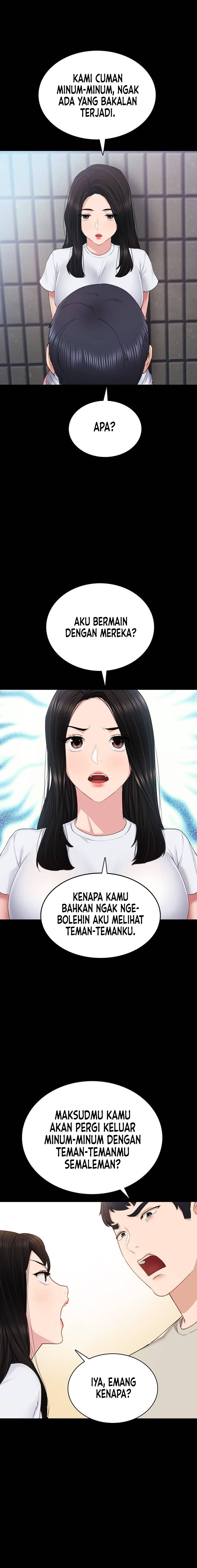 Teaching Practice - Chapter 60 9