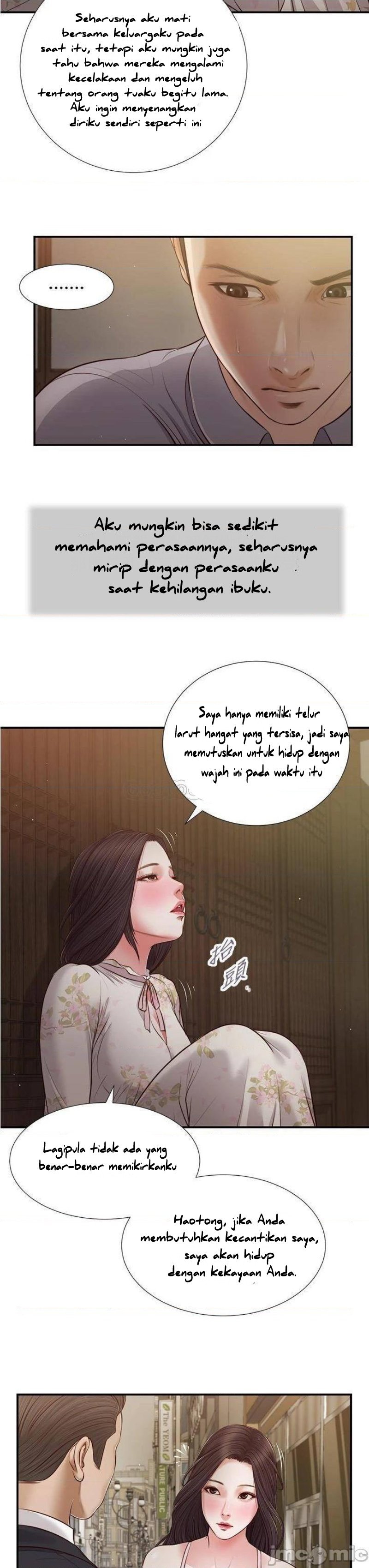 Concubine - Chapter 60 20