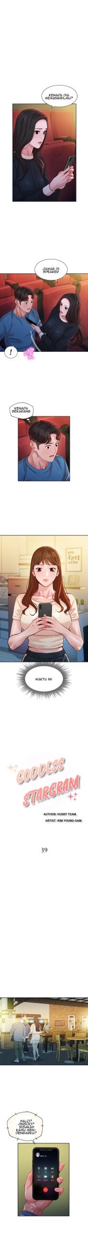 Stargram Goddess - Chapter 39 3