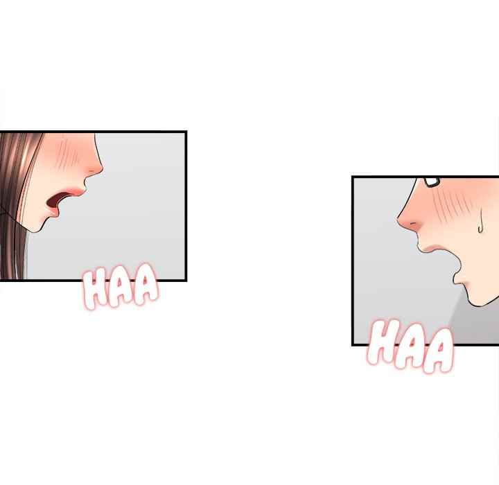 With Yumi - Chapter 29 78