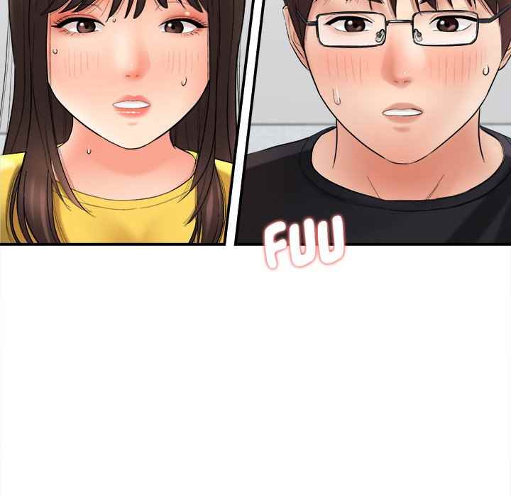 With Yumi - Chapter 29 80